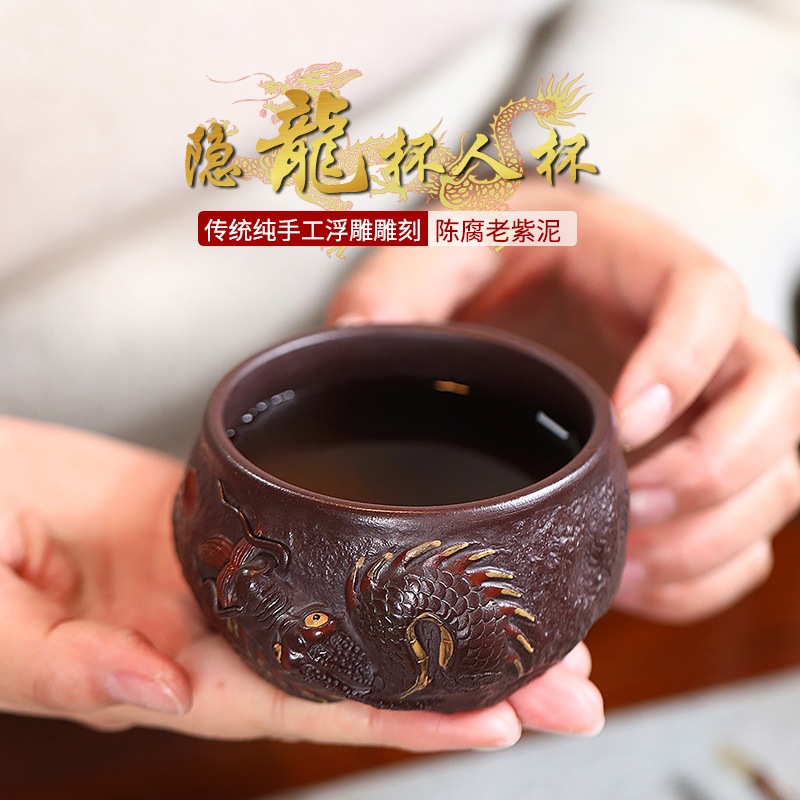 細かい紫色の粘土マスターカップピュアと完全に手作りのインロンティーボウルカンフーティーセット小さなカップ