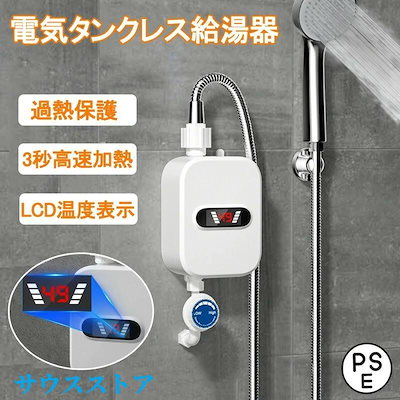Qoo10 | ﾁｪｷの検索結果(人気順) : ﾁｪｷならお得なネット通販サイト