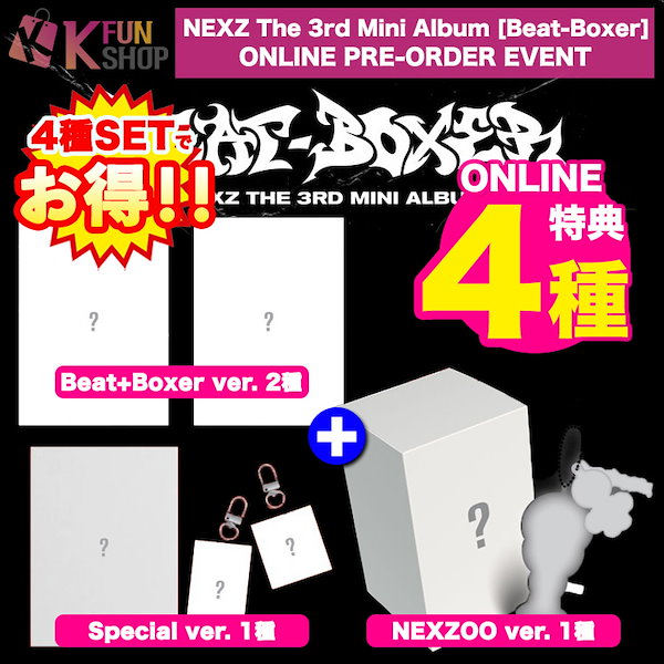 BabyDONTCry BDC yes24 予約特典 トレカ 4枚セット BabyDONTCry BDC yes24 予約特典 トレカ 4枚セット BabyDONTCry