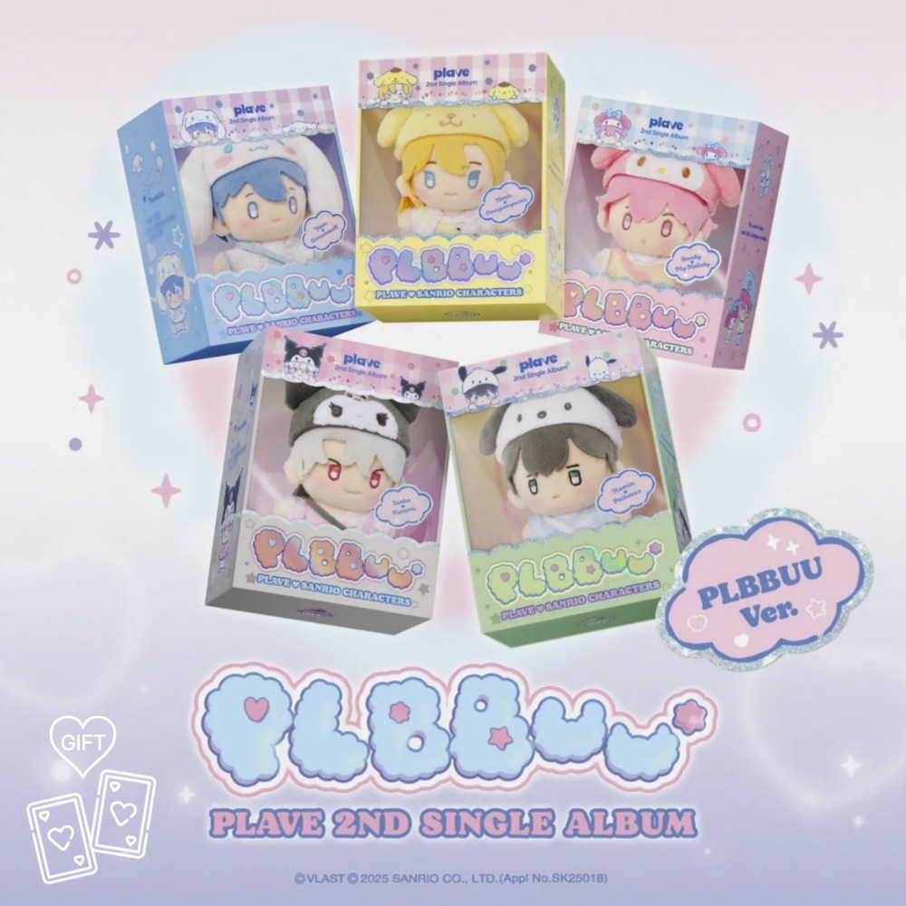 PLAVE 2nd Single Album [PLBBUU] PLBBUU Ver. メンバー選択可能