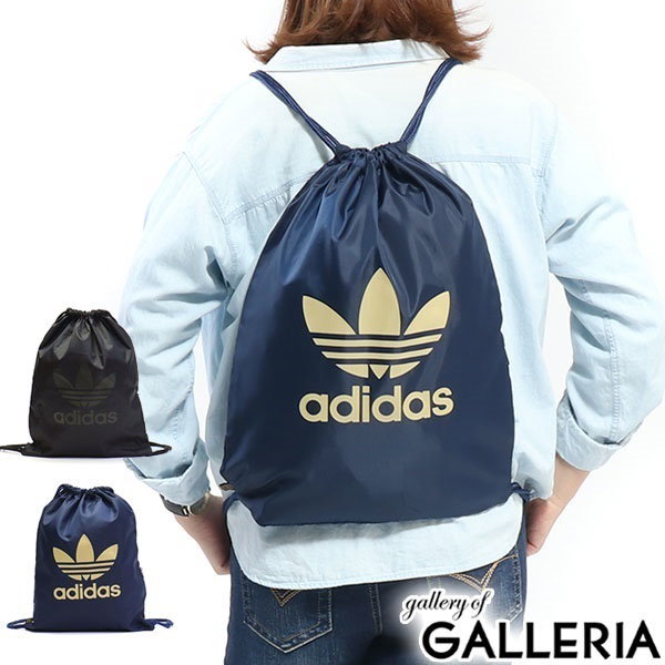 adidas original ナップザック