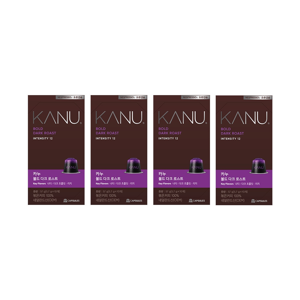 カヌー ネスプレッソ 互換 カプセル コーヒー ボールド ダークロースト 10個入り 4箱 計40個 5,089円