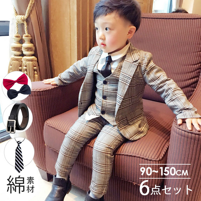 ネクタイあり 子供スーツ 6点セット 超人気 フォーマル 子供 発表会 入学式 スーツ 男の子スーツ キッズ ジュニア 紳士服 七五三 こどもスーツ キッズ 子供服 フォーマルスーツ ベビースーツ