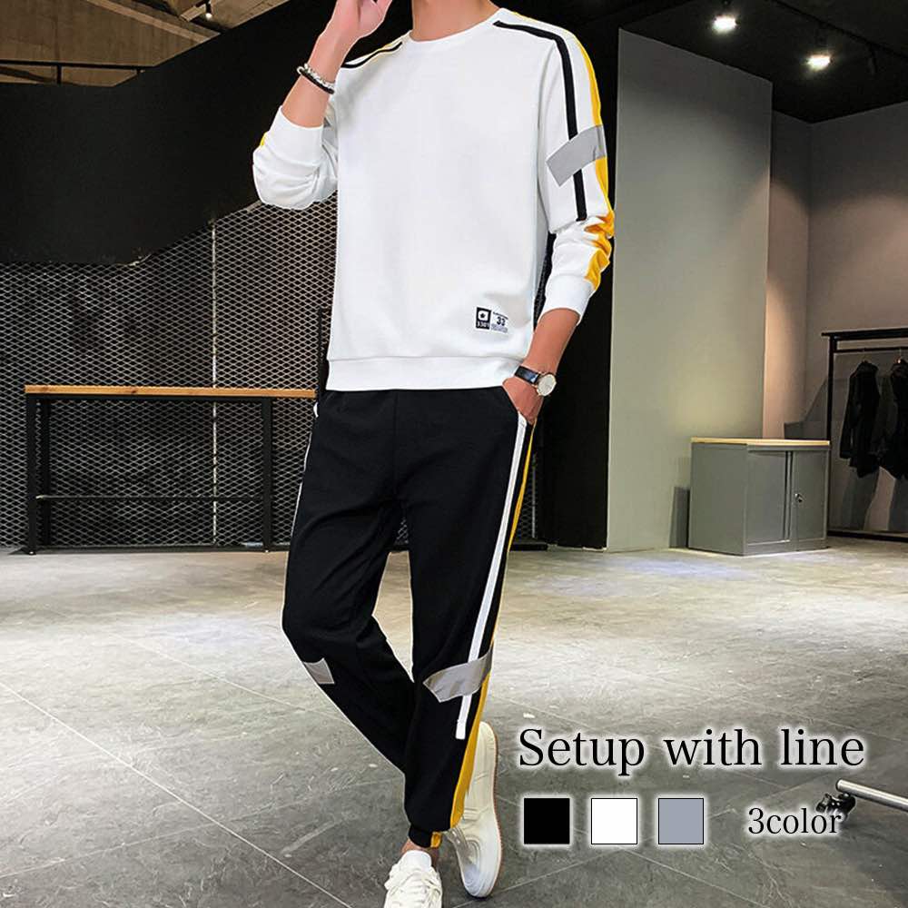 トレーナー メンズ ライン入りセットアップ 大きいサイズ 長袖 Tシャツ スウェット 派手 防寒 大人 ゴルフ 暖かい 韓国 白 おしゃれ ジップ 前開き 人気 ストリート 無地 極暖 ビッグシルエッ