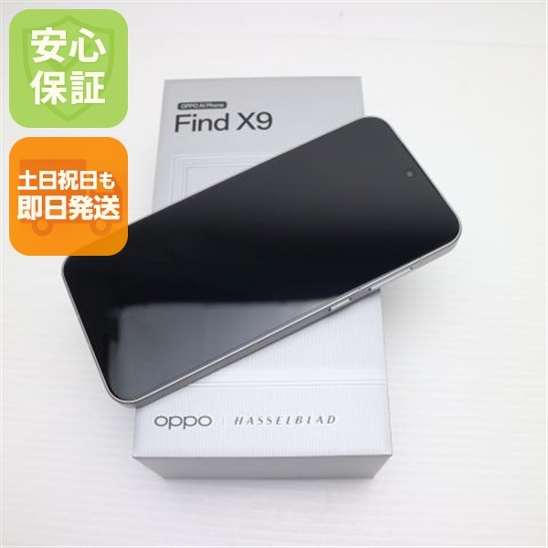 新品未使用 SIMフリー OPPO Find X9 512GB チタニウムグレー スマホ OPPO 即日発送 土日祝発送OK 13
