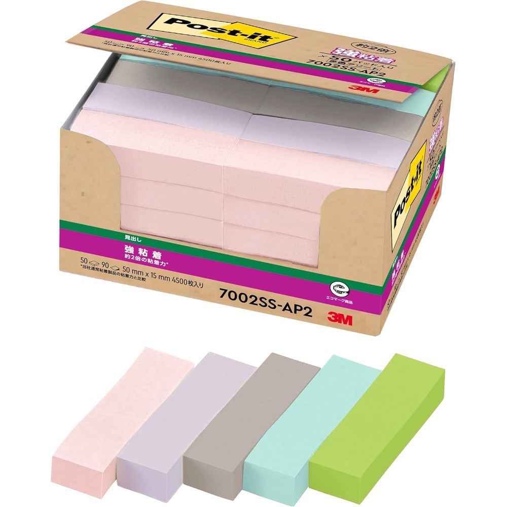 （まとめ買い）スリーエム ポストイット 強粘着見出し 付箋 再生紙 パステルカラー5色 90枚x50パッド 50x15mm 7002SS-AP2 [x3]