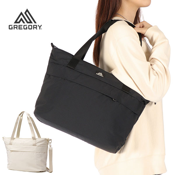 日本正規品 トートバッグ メンズ レディース 大きめ A4 ファスナー付き 大容量 軽量 通勤 ナイロン 2WAY ショルダー 肩掛け 斜めがけ 13L SUSZY スージートート 14,652円