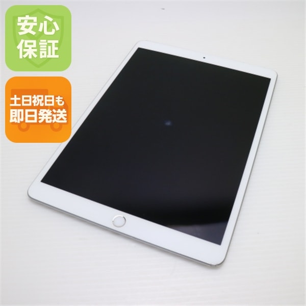良品SIMフリー iPad Air 3 64GB シルバー 白ロム 本体 91