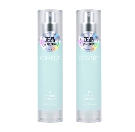 クラウドクリーム 50ml × 2個