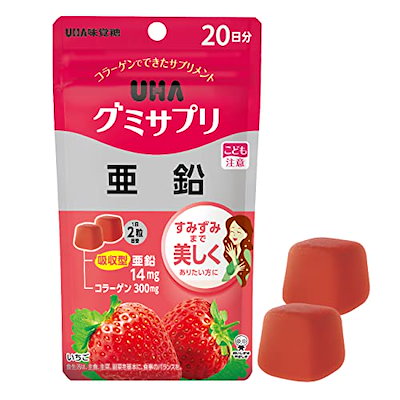 他サイト： 体内効率を考えた吸収型亜鉛14mgを手軽に UHA味覚糖 UHAグミサプリ 亜鉛 20日分 40粒 1日2粒 いちご味の商品画像