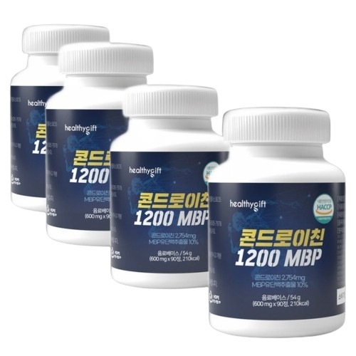 コンドロイチン1200MBP食薬処HACCP認証90錠4個