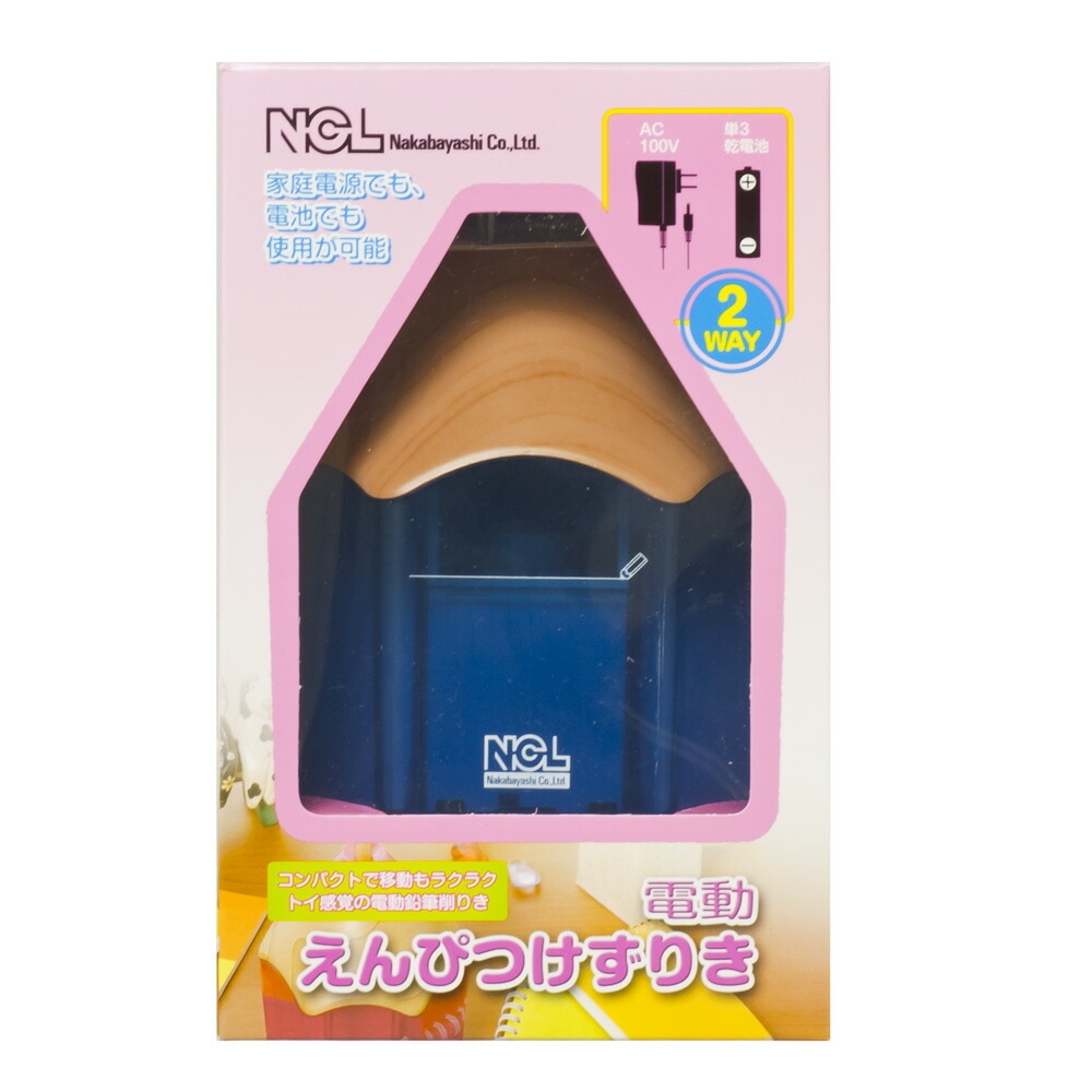 （まとめ買い）電動鉛筆削りき 鉛筆タイプ ブルー DPS-311KB [x3]