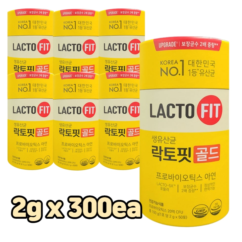 [最新賞味期限]　鍾根堂正規品　生乳酸菌ゴールド 　300本（50本ｘ6箱）　ラクトピット 生乳酸菌　韓国 乳酸菌 プロバイオティクス ゴールド LACTO FIT