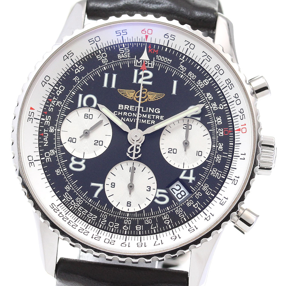 ブライトリング BREITLING A232B37 ナビタイマー クロノグラフ デイト 自動巻き メンズ 良品 _840834【中古】