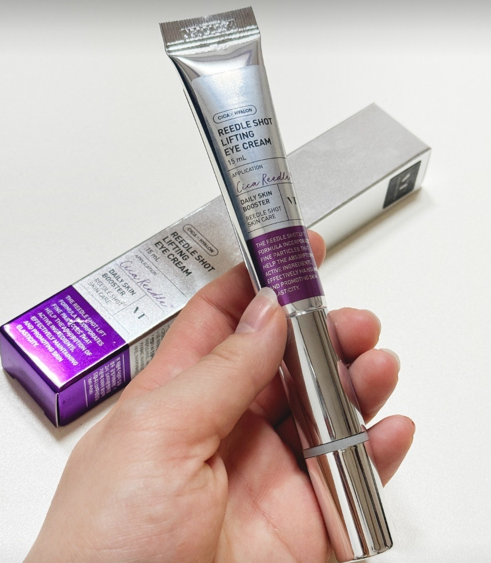 リドルショット リフティング アイクリーム 15ml