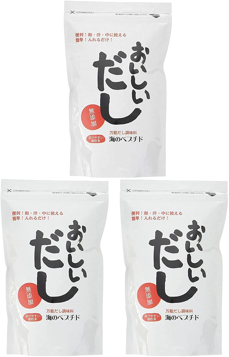 だし 無添加 料理出汁 食塩不使用 おいしいだし 海のペプチド 300g×3個セット