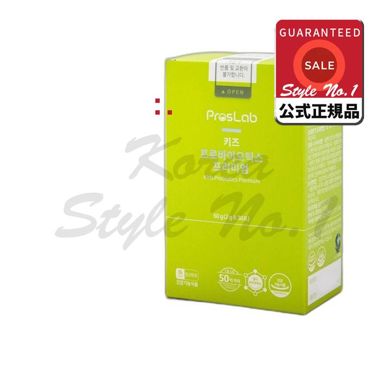 プロスラップキッズプロバイオティクスプレミアム60g
