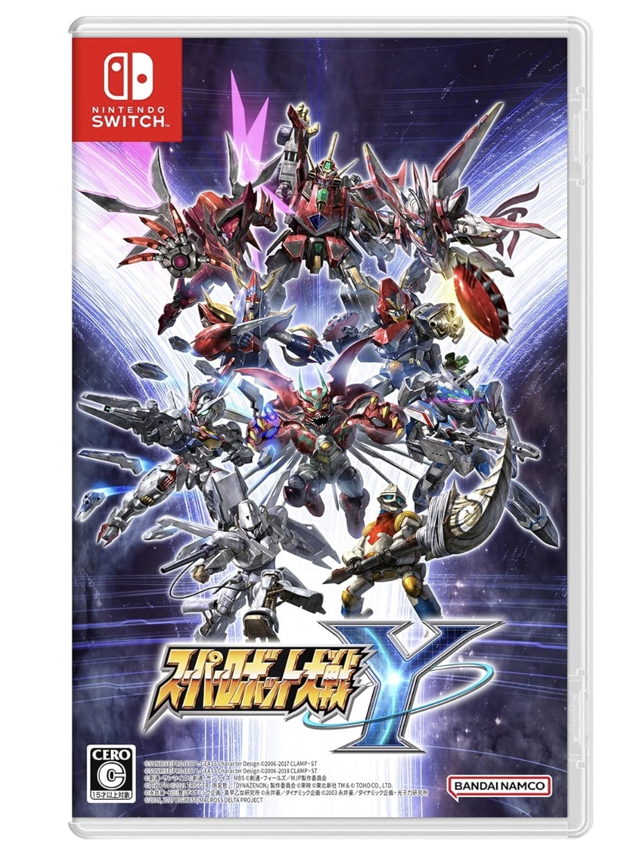 スーパーロボット大戦Y (Nintendo Switch)
