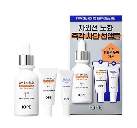 UVシールドサンアンプル企画セット SPF50+PA+++ 40ml20mlセラム10ml 紫外線遮断 軽いテクスチャ 低刺激設計 4機能性 肌バリアケア