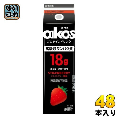 ダノンジャパン オイコス プロテインドリンク 高吸収タンパク質 ストロベリー風味 240ml 紙パック 48本 (12本入×4 まとめ買い) プロテイン 乳飲料 脂肪0 砂糖不使用 常温保存可能品