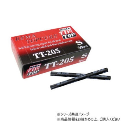 チップトップ レマトップキュアS 補充用 50本入 TT-205