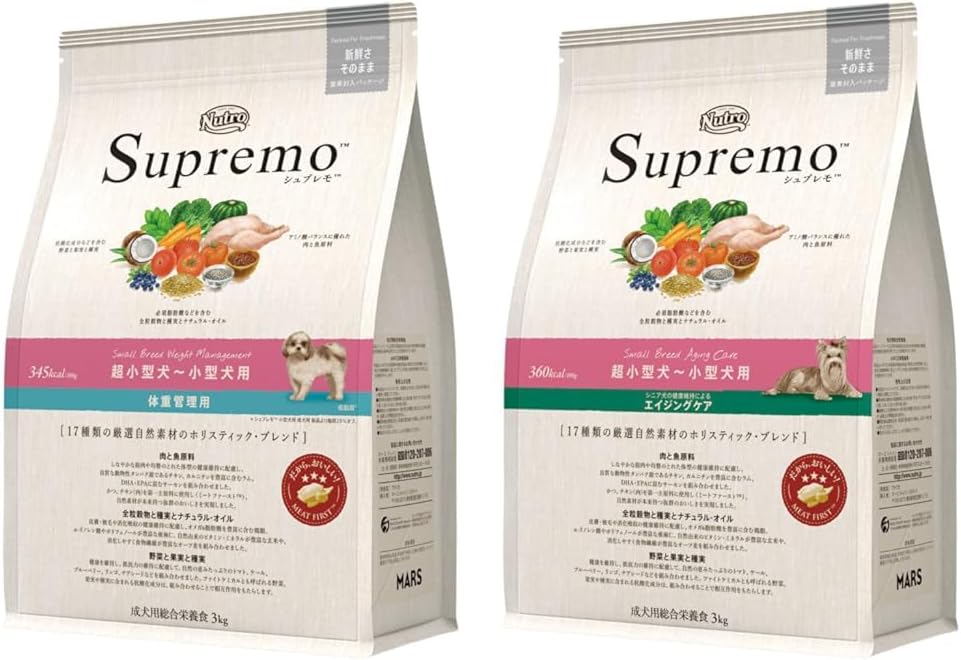 【セット買い】Nutro ニュートロ シュプレモ 超小型犬~小型犬用 体重管理用 3kg ドッグフード【自然素材/着色料 無添加/消化に良い/小粒】 + Nutro ニュートロ シュプレモ