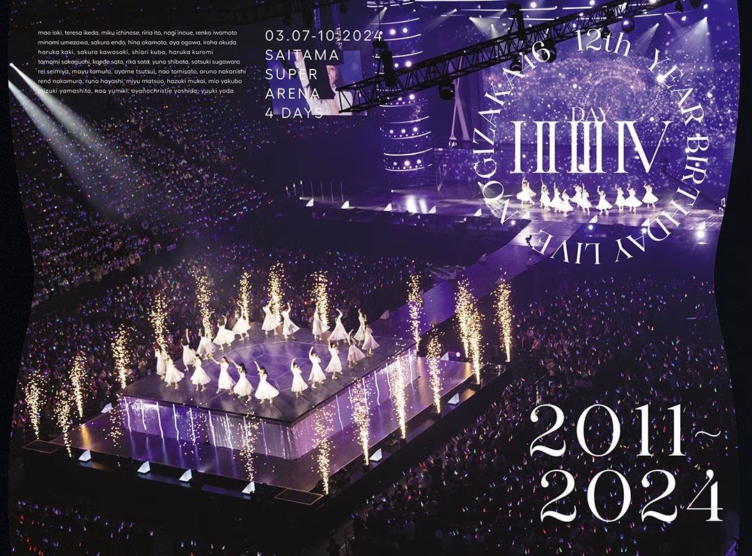 乃木坂46 『12th YEAR BIRTHDAY LIVE』 完全生産限定豪華盤 DVD
