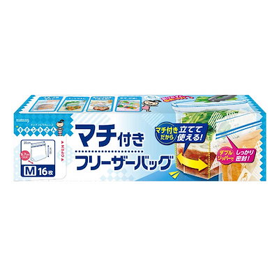 他サイト： クレハ マチ付きフリーザーバッグ M 16枚の商品画像