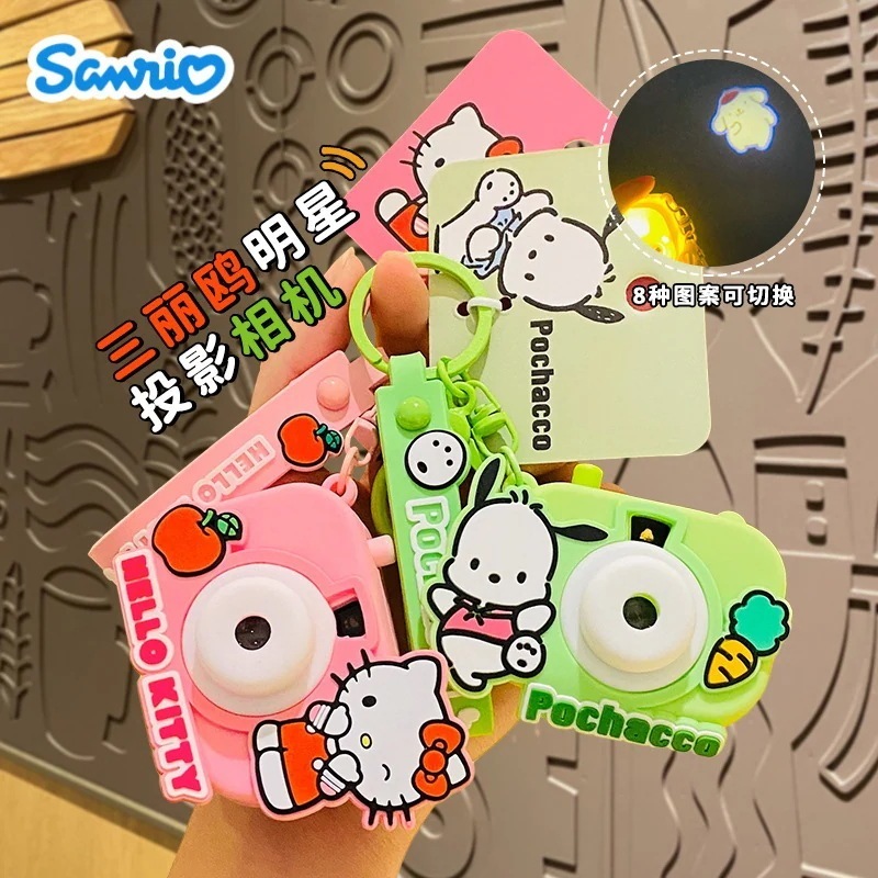 （5.17NEW)Culomi 投影カメラキーホルダー漫画かわいいパチャ犬人形キーホルダーバッグペンダント