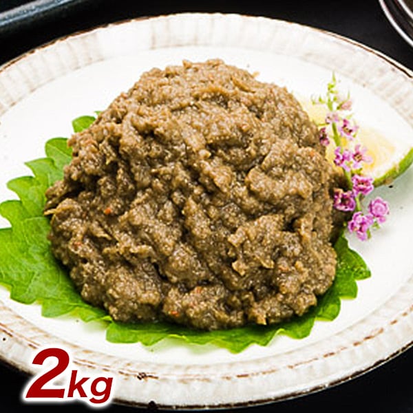 2kg ズワイガニ ずわいがに ズワイガニ味噌 かに味噌 蟹みそ 味噌 ボイルズワイ ずわい蟹 本ズワイ蟹みそ