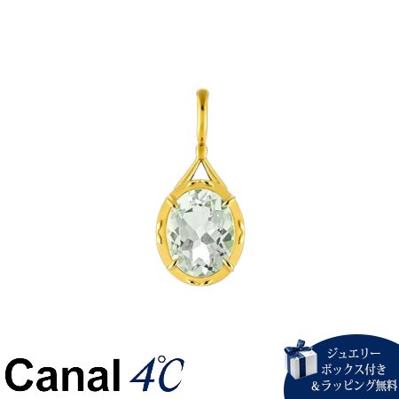 4cc520582 カナルヨンドシー Canal 4℃ カナル4℃ チャーム シルバー Layered 一粒 重ね着け グリーンクォーツ レディース