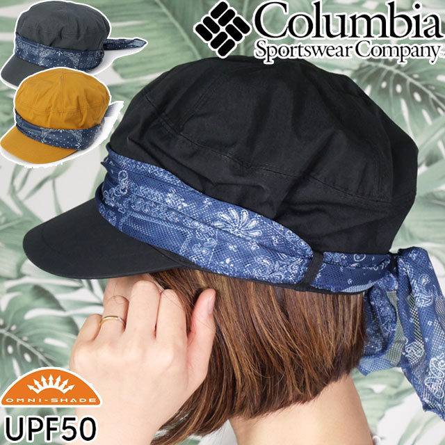 テープカット　頂上決戦、新たなる皇帝2boxの計3boxset 新たなる皇帝2box テープカット