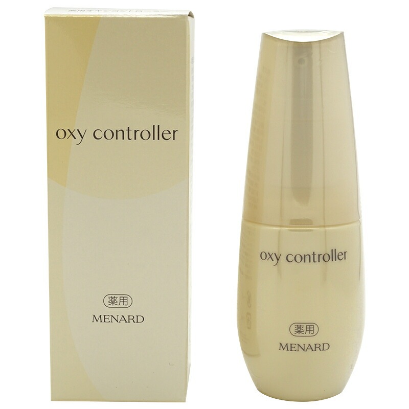 薬用オキシコントローラー 50ml 美容液 [ギフトラッピング対応]