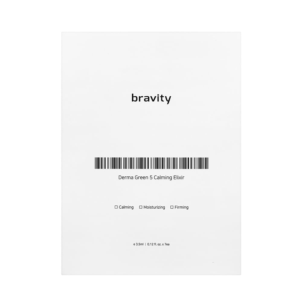 ダーマ グリーン5 カーミング カーミング エルクサー 3.5ml x 7個