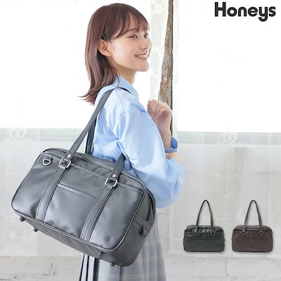 [Qoo10] Honeys 【SOLD OUT】合皮スクールバッグ