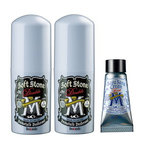 Asettenai? アセッテナイ ビズキ制汗剤 20g 2個セット 61DjOQ7xfHL.jpg_BO30,255,255,