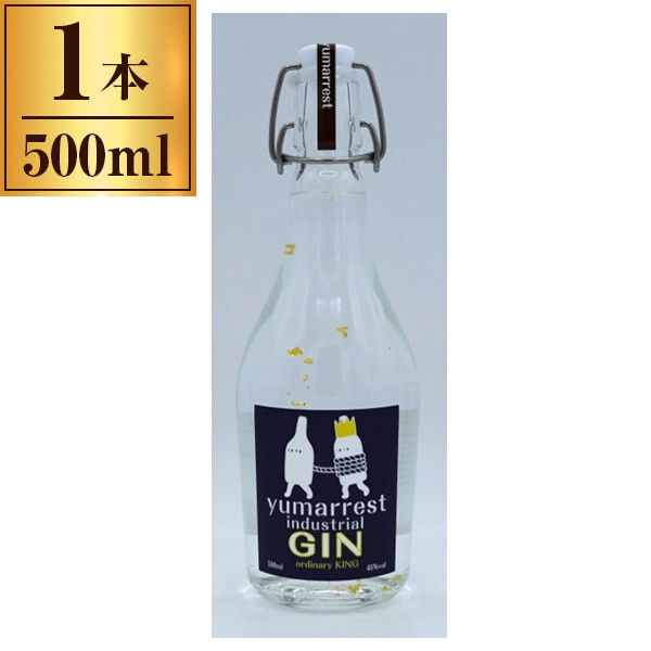 Motoki蒸研 Motoki オーディナリー KING 500ml