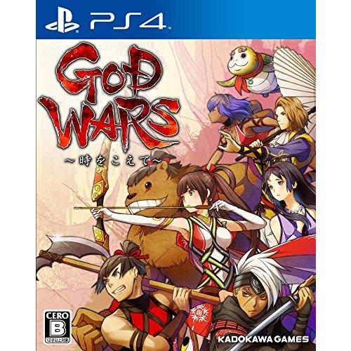角川ゲームス GOD WARS ～時をこえて～ [PS4] オークション比較