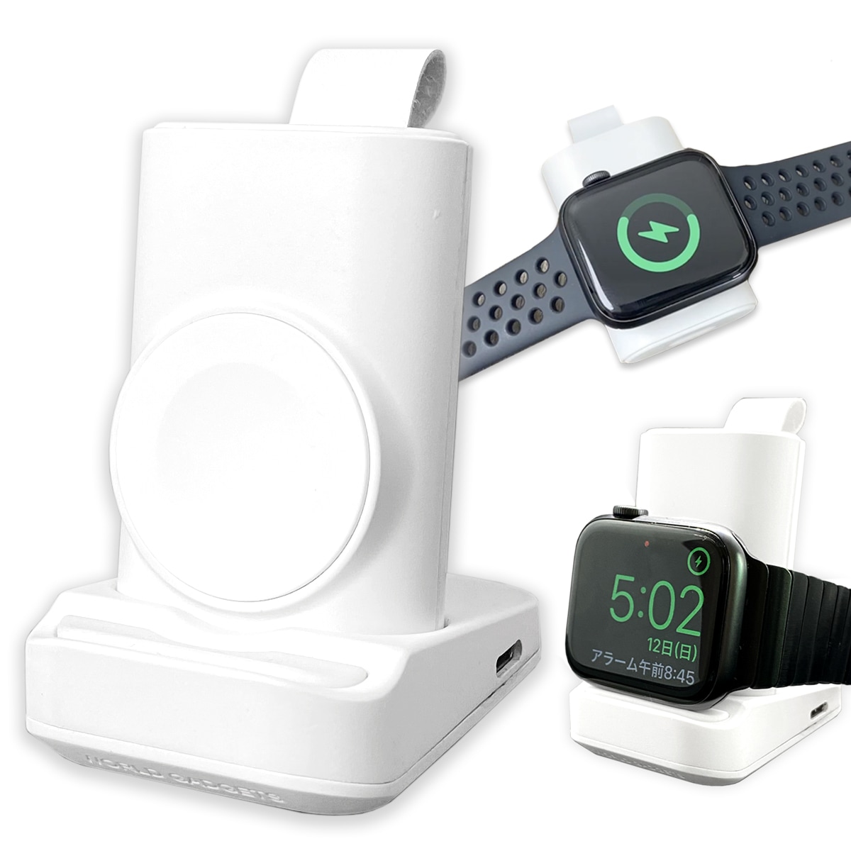 Apple Watch モバイルバッテリー + 充電器 + スタンド究極形！4in1ドッキングステー