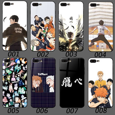 iPhone シルバー&ハイキュースマホケース付き Amazon.co.jp: YIFUO ハイキュー スマホケース iPhone 13 ケース