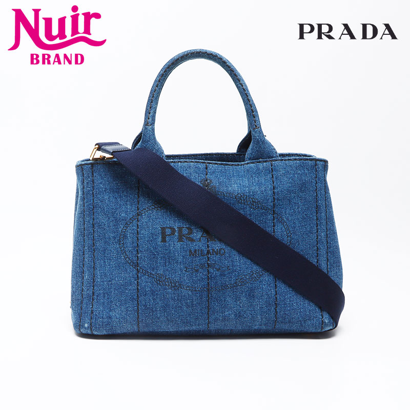 ハンドバッグ ネイビー WS12269