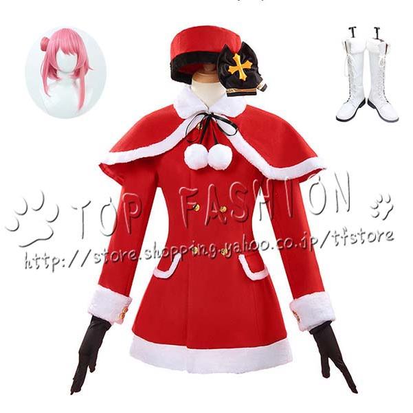 【品質良い 大好評中】ブルーアーカイブ B.l.u.e Archive 風 鷲見 セリナ コスプレ衣装 ウィッグ 靴 cos コスチューム 変装仮装 ハロウィン クリスマス