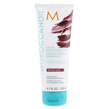 Moroccanoil カラーデポジティングマスク - # ボルドー
