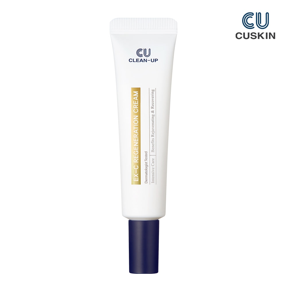 Qoo10] CUSKIN CLEAN-UP EX-C REGENE : スキンケア