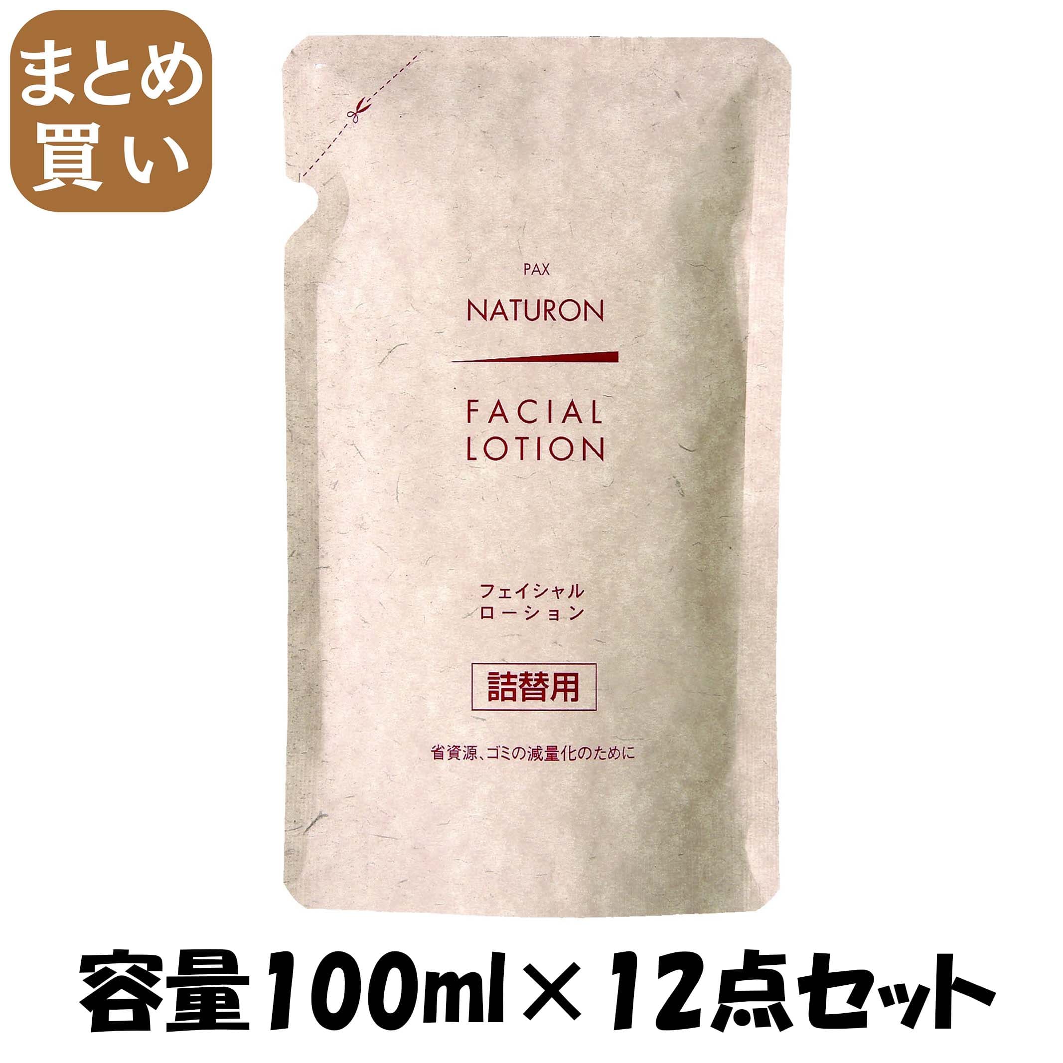 【まとめ買い】パックスナチュロン詰替用フェイシャルローション　１００ＭＬ 容量100ML×12点セット 太陽油脂 化粧水・ローション 12,117円