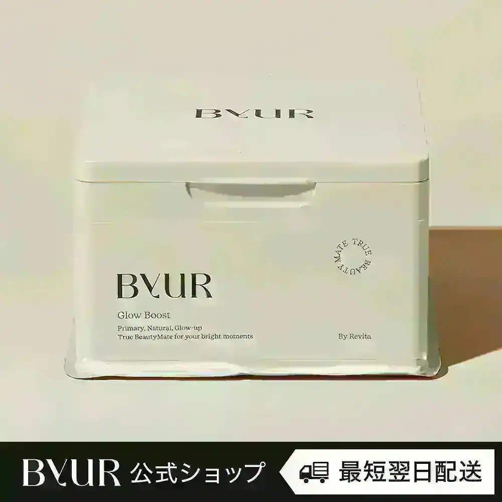 Qoo10] ByUR グローブーストマルチVデイリーマスク,