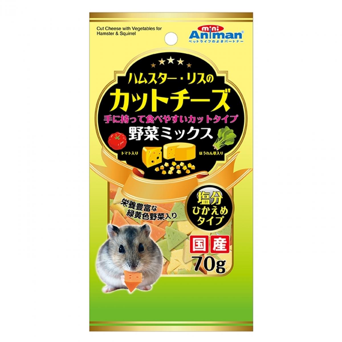 �h�M�[�}���n���V �~�j�A�j�}�� �n���X�^�[�E���X�̃J�b�g�`�[�Y ��؃~�b�N�X 70g