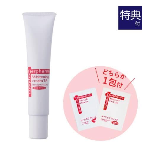 即日発送 [コアフォース] COREFORCE BODY CREAM II コアフォース