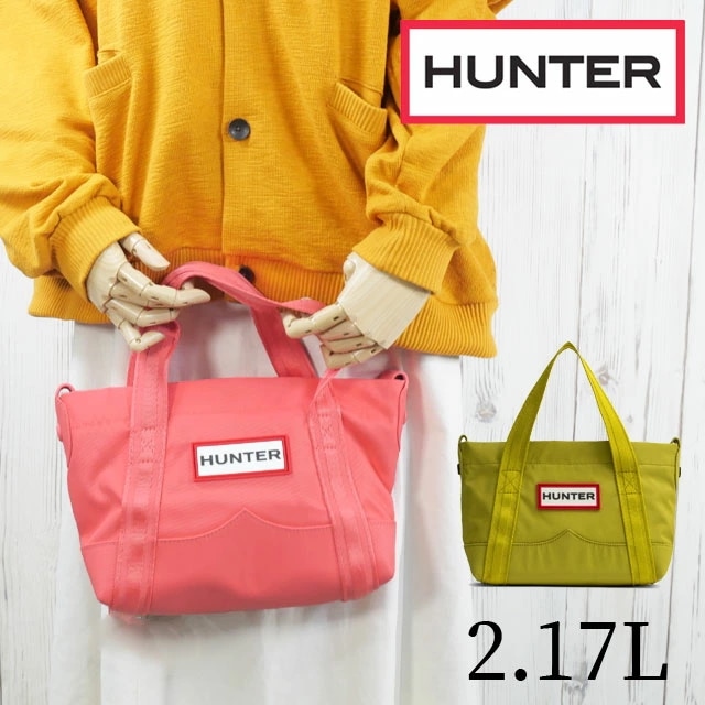ハンターHUNTER ミニトートバッグ メンズ UBS1203KBM ナイロン ミニ トップクリップ トート レディース バッグ ショルダーバッグ ミニバッグ ミニトート ハンドバッグ 手持ち 斜め