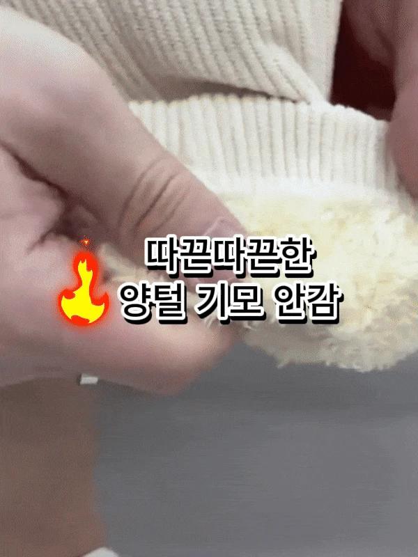 WPRソフトコーデュロイ裏起毛フリースジョガーパンツ